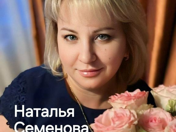 Салон красоты, интерьер
