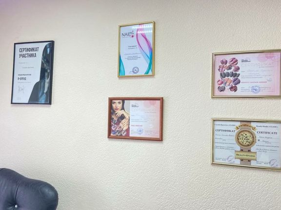 Салон маникюра Eclat Nails, интерьер