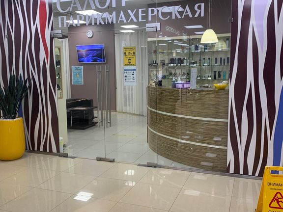Салон-парикмахерская, интерьер