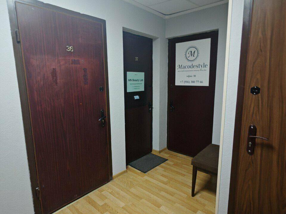 Салон татуажа MaCodeStyle, интерьер
