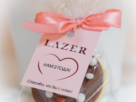 Samolet. lazer, интерьер