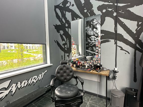 Samurai, интерьер