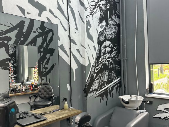 Samurai, интерьер