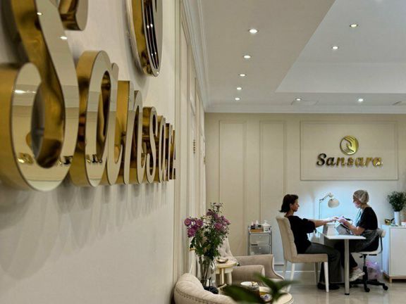 Sansara, интерьер