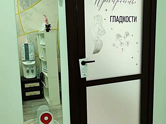 Сапфир, интерьер