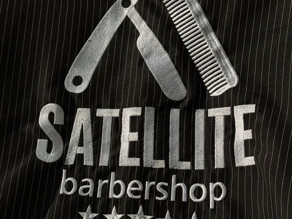 Satellite, интерьер