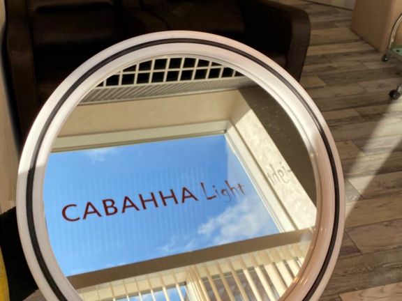 Саванна Light, интерьер