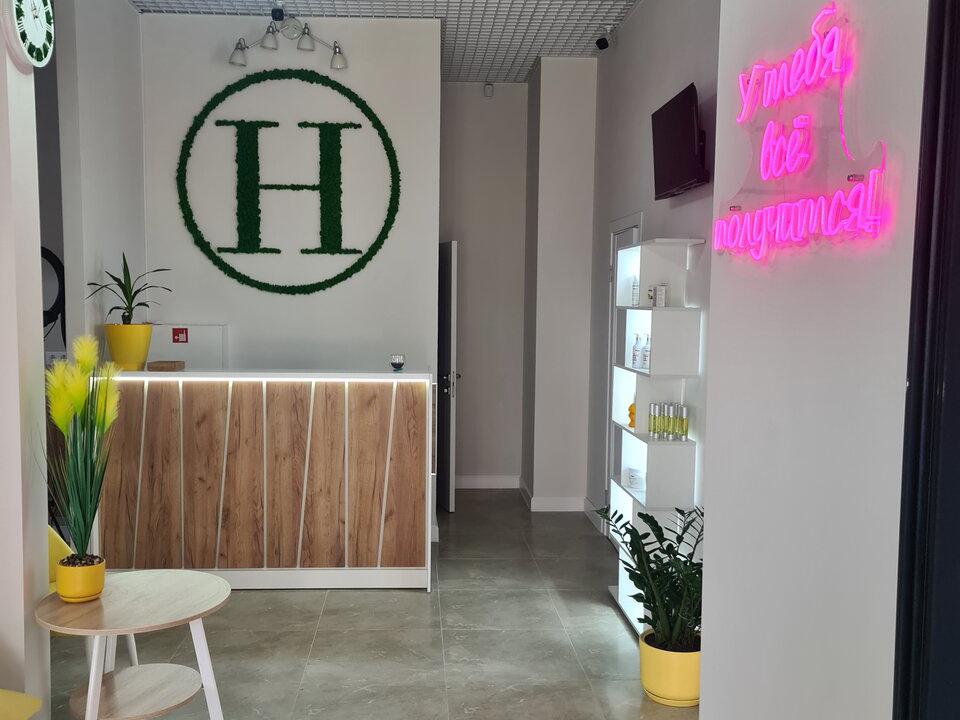 Счастье Студия Happy, интерьер