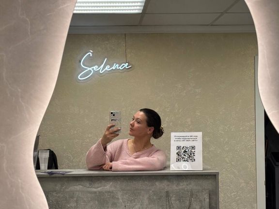 Селена, интерьер