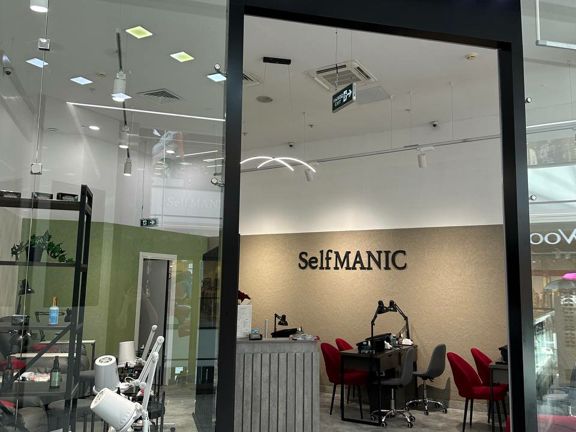 Селфманик, интерьер