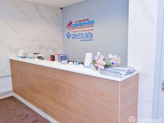 Семейная, интерьер