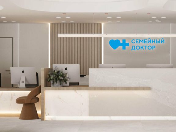 Семейный доктор, интерьер