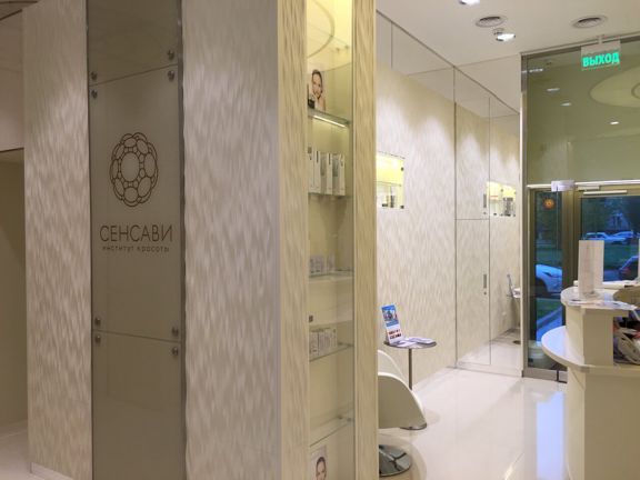 Сенсави, интерьер