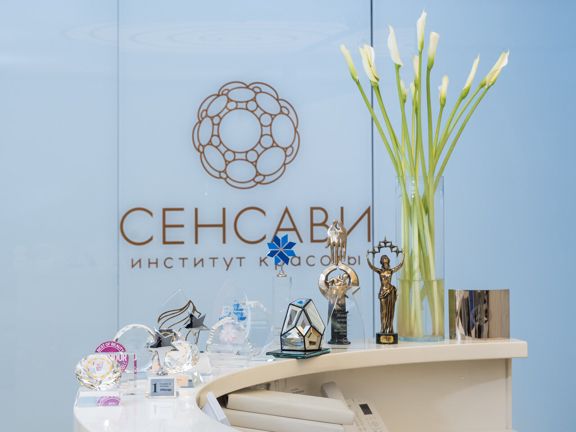 Сенсави, интерьер