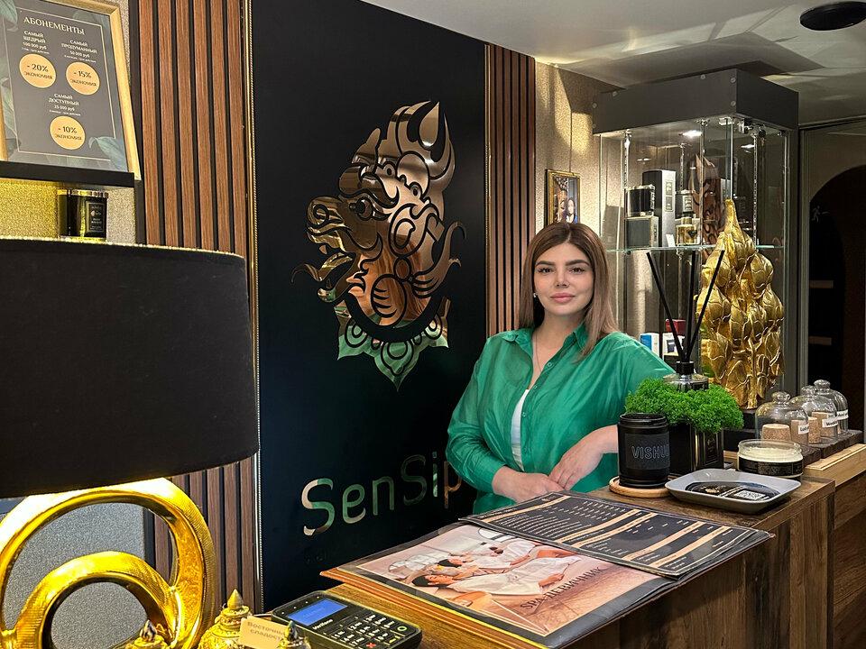 SenSip, интерьер