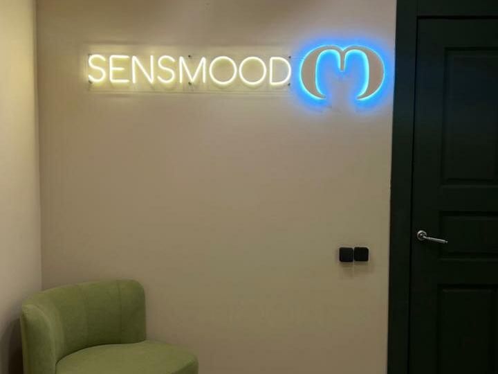 Sensmood, интерьер