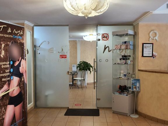 Сэтамуа, интерьер