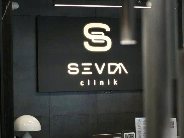 Sevda Clinik, интерьер
