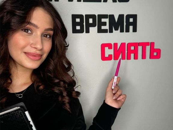 Шанель, интерьер