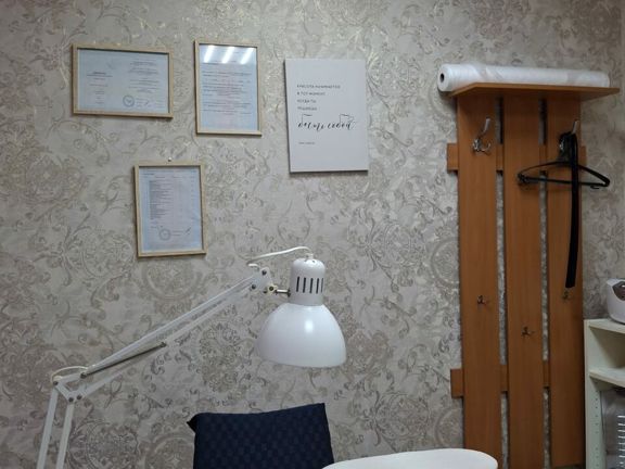 Шарм, интерьер