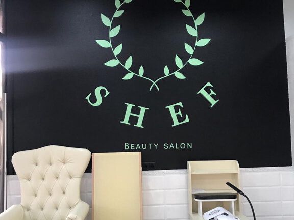 Shef, интерьер
