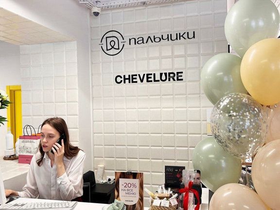 Шевелюр, интерьер
