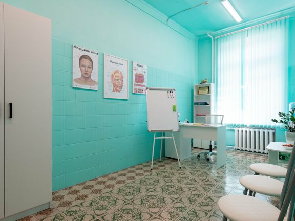 Школа косметологии Beauty Mir, интерьер