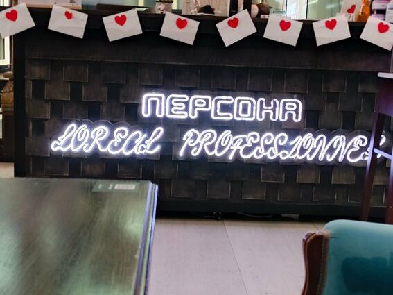 Школа стилистов Персона, интерьер