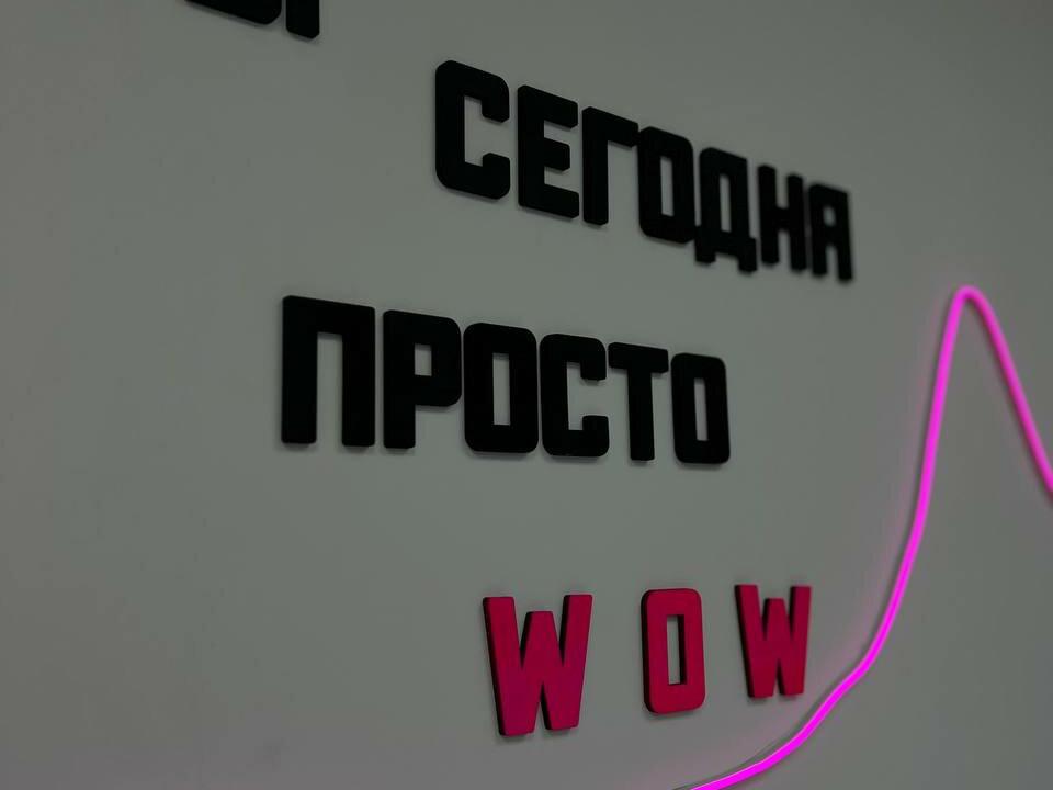 ШоК, интерьер