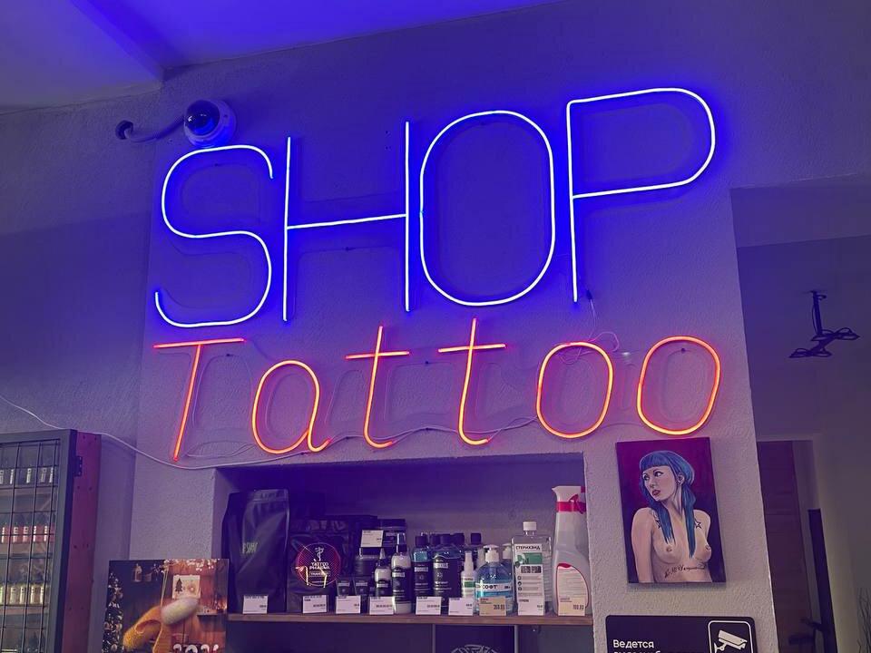 Shoptattoo.ru, интерьер