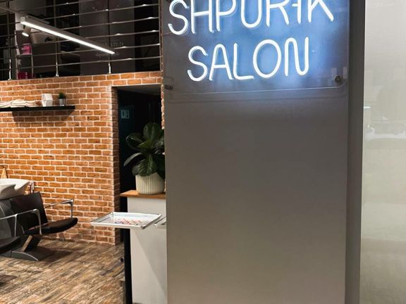 Shpurik salon, интерьер