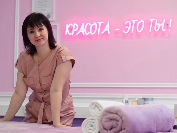 Шугаринг, интерьер