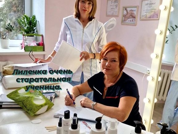 Шугаринг, интерьер