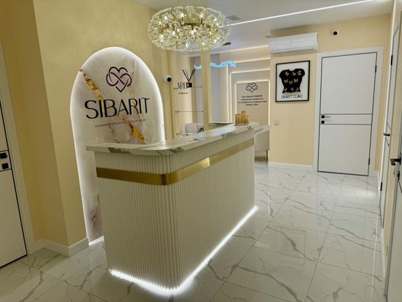 Sibarit Clinic, интерьер