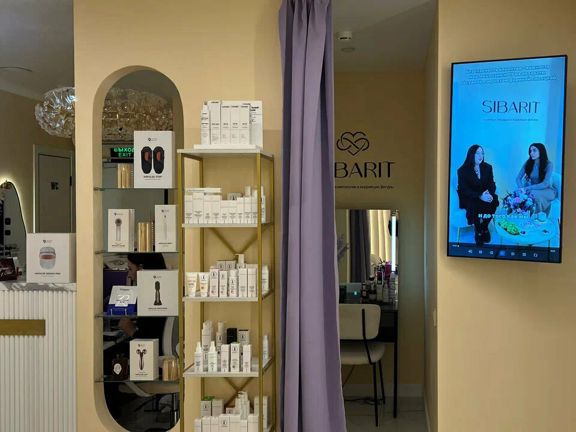 Sibarit Clinic, интерьер