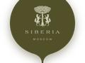 Siberia, интерьер