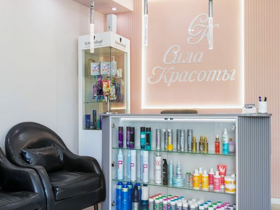 Сила Красоты, интерьер