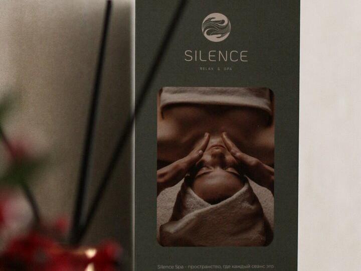 Silence SPA, интерьер