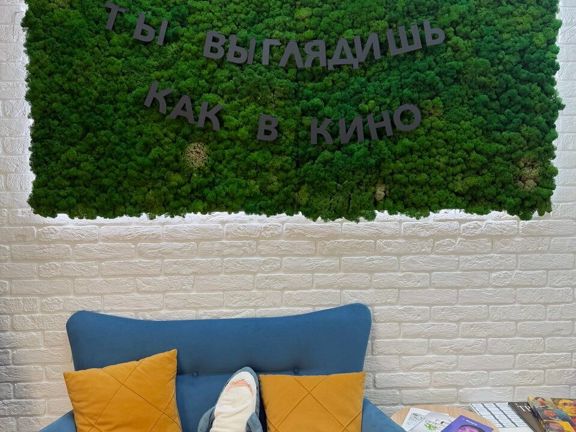 Silkepil, интерьер