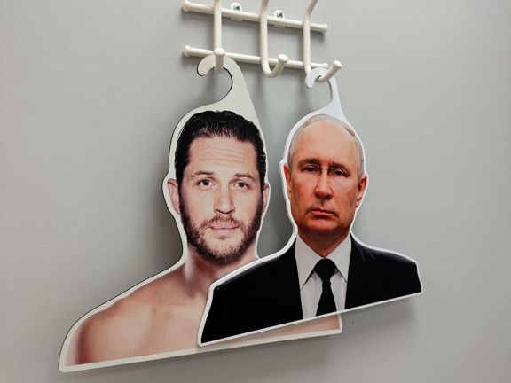 Силуэт, интерьер