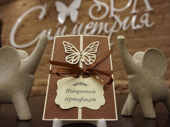 Симметрия Spa, интерьер