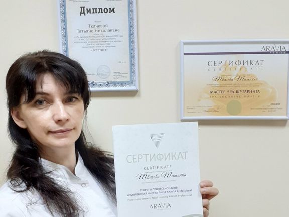 Синдерелла, интерьер