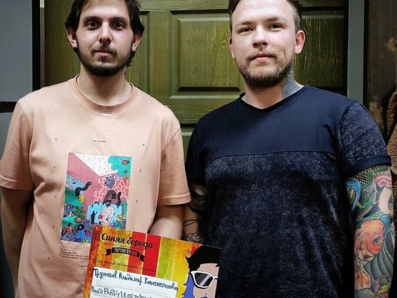 Синяя Борода, интерьер