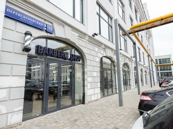 Sirius, интерьер