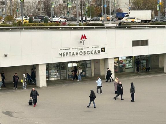 СК, интерьер