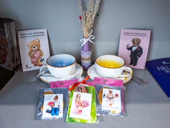 Skin Like Beauty, интерьер