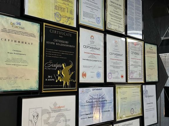 СкульптоПластика, интерьер