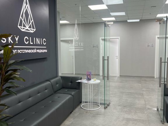 Sky Clinic, интерьер