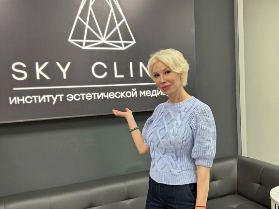 Sky Clinic, интерьер