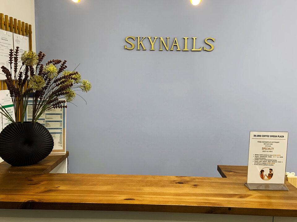 Skynails, интерьер